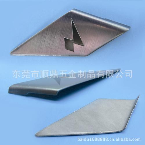 东莞五金铝标牌工厂 专业制作各类标牌与五金产品标识