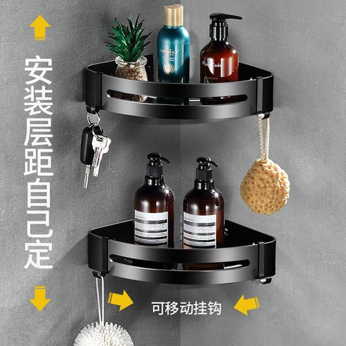 免打孔闪电客卫生间置物架 黑色双层三角架，拯救转角收纳难题